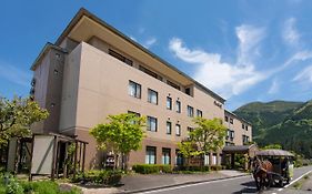 Yufuin Hotel Shuhokan
