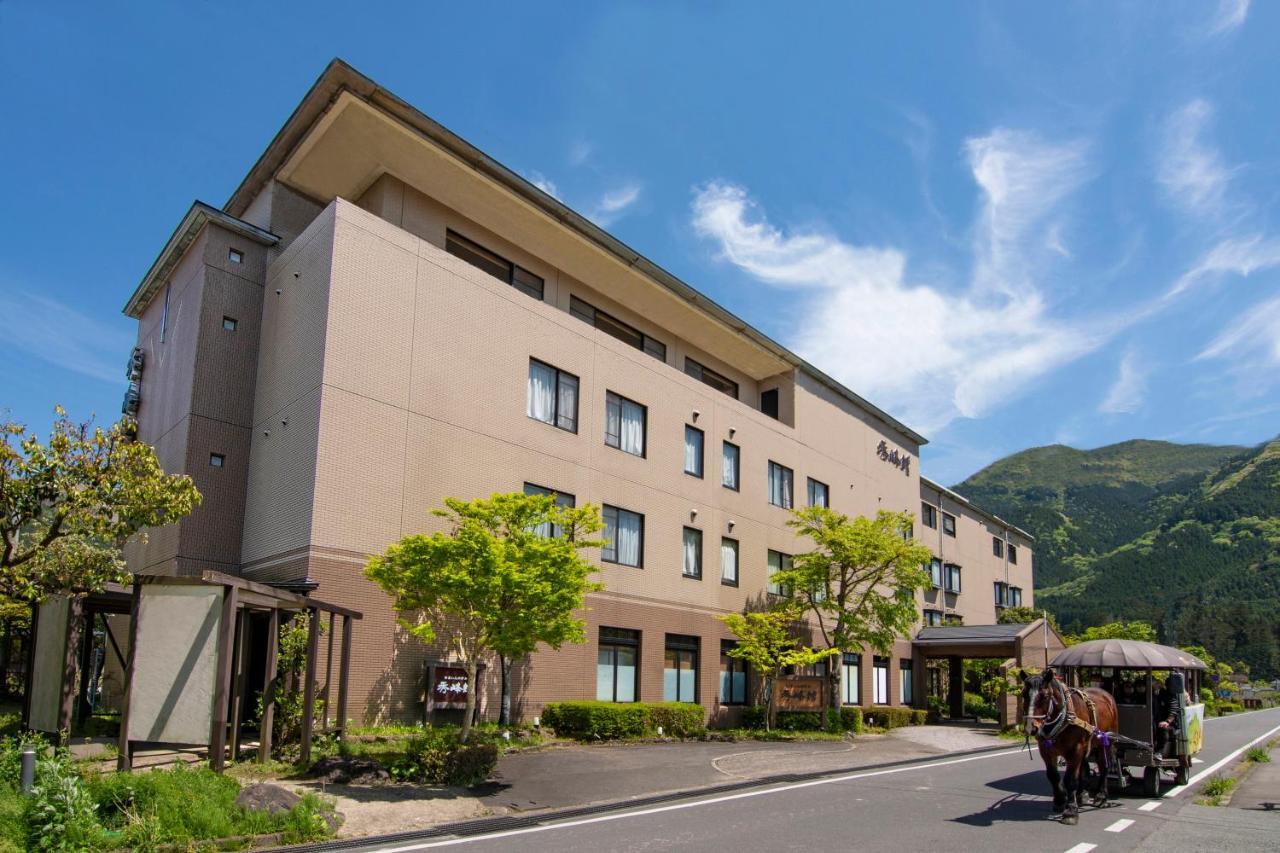 Yufuin Hotel Shuhokan Extérieur photo