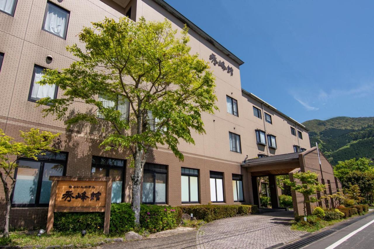Yufuin Hotel Shuhokan Extérieur photo