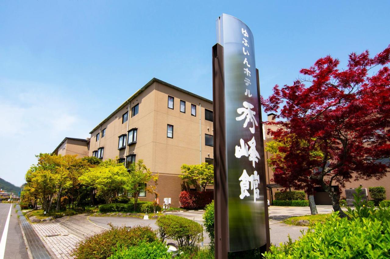 Yufuin Hotel Shuhokan Extérieur photo