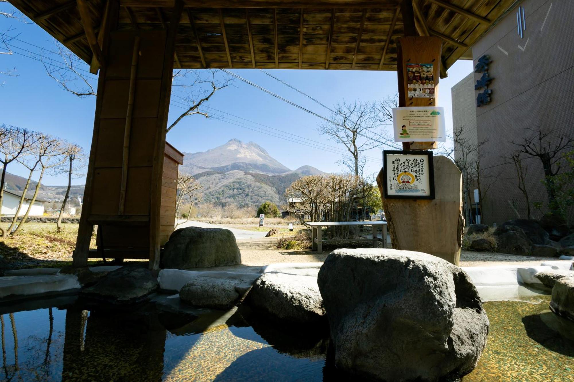 Yufuin Hotel Shuhokan Extérieur photo