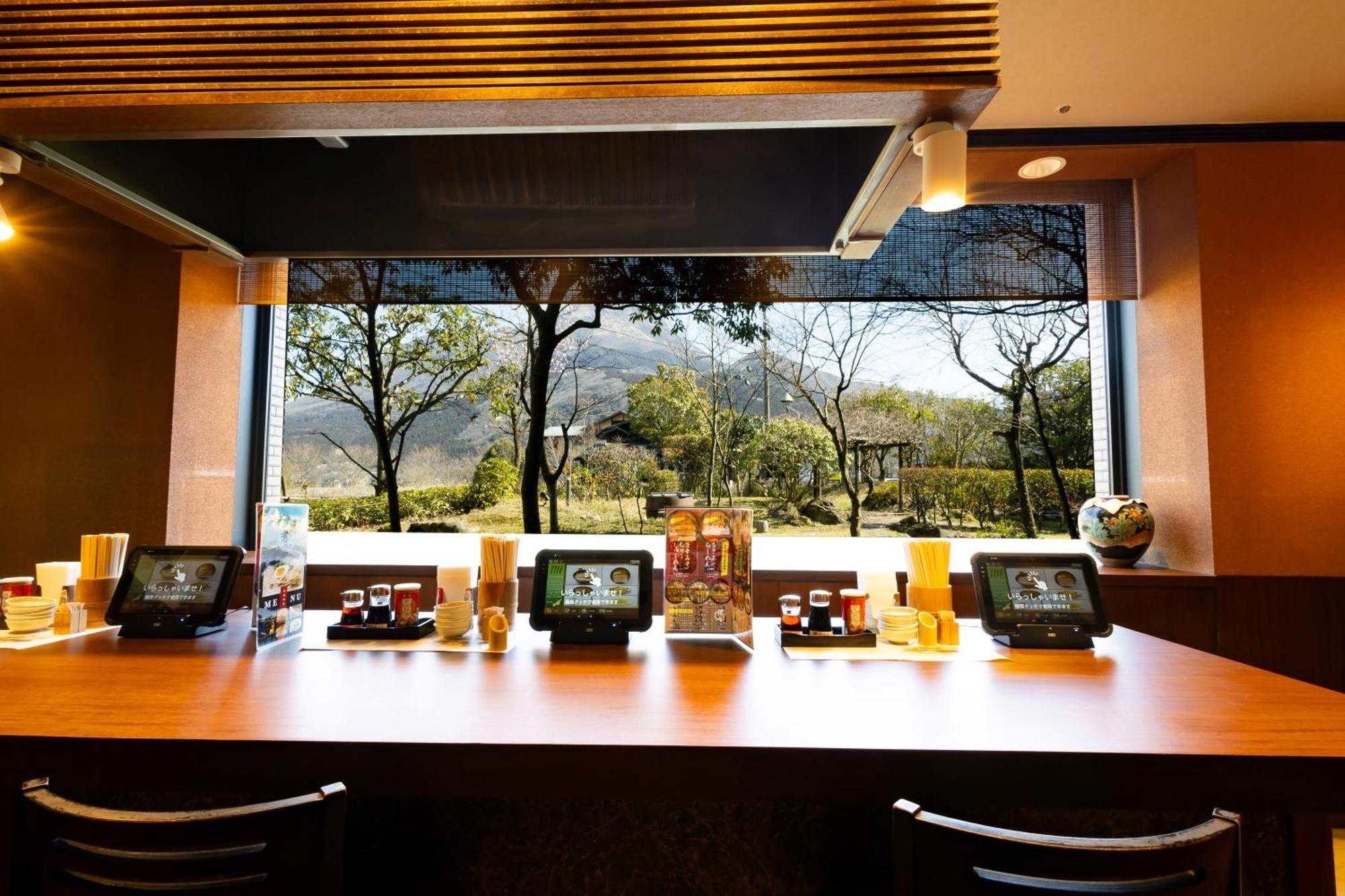 Yufuin Hotel Shuhokan Extérieur photo